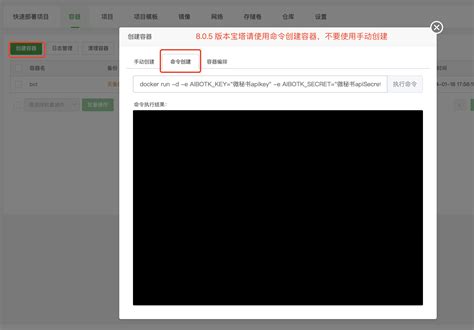 xxsit|扫码登录 手机号登录 .